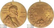 Germany Historical medal Preussen: Zentenarmedaille zum Hundersten Geburstag Kaiser Wilhelm I -