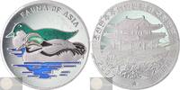North Korea 10 Won North Korea 10 Won 2007 - Mandarin Ducks - Coloured coin - Fauna of Asia -