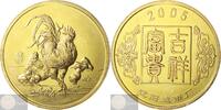 China Historical Medal 2005 Shenyang mint medal - The Year of Rooster -