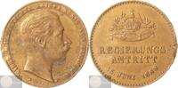 Germany Historical medal Brandenburg-Preussen: Regierungsantritt Kaiser Wilhelm II by Loos (?) -