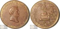 France Historical medal Centennial of the birth of Napoleon I -