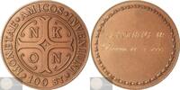 Koninkrijk der Nederlanden Historiepenning Numismatics: Beloningspenning Numismatische Kring Oost Nederland - J. Koning -