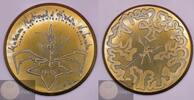 France Historical Medal Le Museum National d'Histoire Naturelle by Mathieu Georges -