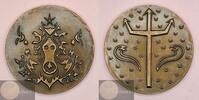 France Historical Medal Art medal 'Mermaid' by the Monnaie de Paris. -