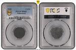 Nederland 2½ cent in PCGS slab MS62 only 1 higher graded WWII zinc -