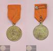 Koninkrijk der Nederlanden Historiepenning Draagpenning 25-Jarig Regeringsjubileum Koningin Wilhelmina door J.C. Wienecke -