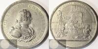 France Historical Medal Award of the Royal Academy of Painting and Sculpture (by N. Roettiers?) - RARE -
