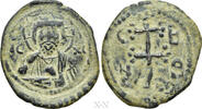 Byzanz / Ostrom  NICEPHORUS BASILACIUS (Usurper, 1078). Follis. Thessalonica. Gutes sehr schön
