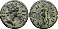 Bronze MYSIA. Germe. Pseudo-autonomous. Time of the Antonines (138-192). Ae. -