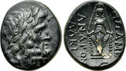 Bronze PHRYGIA. Apameia. Ae (Circa 100-50 BC). Andronikos and Alkion, magistrates. -