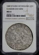 SPANISH NETHERLANDS Patagon 1680 County of Flanders - Charles II NGC MS 61