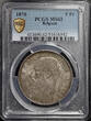 BELGIUM 5 Francs 1870 Leopold II MS62