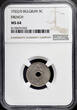 BELGIUM 5 Centimes 1922 over 0 FR Albert I - TOP POP NGC MS 64