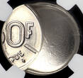 BELGIUM 50 Francs 19-- (1987-1993) FR Boudewijn / Baudouin I - EXTREME MINT ERROR / MISSLAG NGC MINT ERROR MS 66