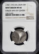 BELGIUM 50 Francs 19-- (1987-1993) FR Boudewijn / Baudouin I - EXTREME MINT ERROR / MISSLAG NGC MINT ERROR MS 66