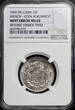 BELGIUM 10 Frank 1969 VL Boudewijn / Baudouin I - MINT ERROR / MISSLAG NGC MINT ERROR MS 65