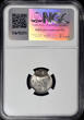 BELGIUM 25 Centimes 1966 FR Boudewijn / Baudouin I - EXTREME MINT ERROR / MISSLAG NGC MINT ERROR MS 63