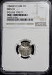 BELGIUM 25 Centimes 1966 FR Boudewijn / Baudouin I - EXTREME MINT ERROR / MISSLAG NGC MINT ERROR MS 63