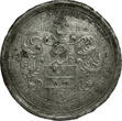 SOUTHERN NETHERLANDS Obiit Overlijdenspenning or Death Token Philippe Rapaert († 13 June 1672) & his wife Maria Baert († 24 Jan. 1688) ss