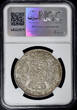 BELGIUM 5 Francs 1873 Leopold II NGC MS 61