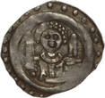 GERMAN STATES AR Dickpfenning n.d. (circa 1225) City of Regensburg - Ludwig I der Kelheimer ss+