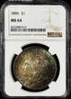 UNITED STATES OF AMERICA $1 SILVER DOLLAR 1896 Federal Republic NGC MS 64