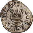 CRUSADER STATES BI Denier tournois n.d. (1301-1306) Principality of Achaea - Philip of Savoy ss-