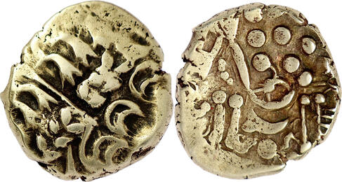 Celtic Britain AV Stater circa 65-20 BC Belgae - Chute Type ss+