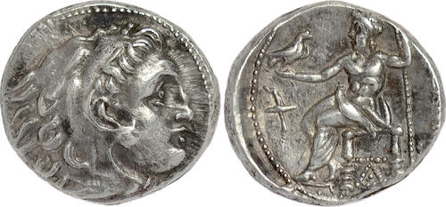 ANCIENT KINGDOM OF MACEDONIA AR Drachm circa 322-319/8 B.C. Satrapy of Lydia - Philip III Arrhidaeus