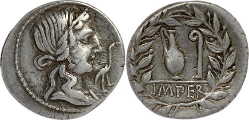 ROMAN REPUBLIC AR Denarius 81 B.C. Caecilia - Q. Caecilius Metellus Pius, as Imperator - travelling 