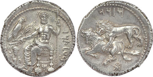 Achaemenid Empire AR Stater 361-334 BC Satrap of Cilicia - Tarsos - Mazaios TOP vzgl