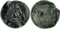 KINGDOM OF MACEDON AE 16-17 Philip V and Perseus - Amphipolis Mint -