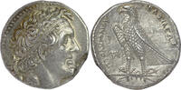 PTOLEMAIC KINGDOM AR Tetradrachm circa 305-284 B.C. Ptolemy I Soter - Alexandria Mint - signed Δ - a