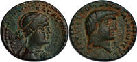 PTOLEMAIC EGYPT AE 20 Year 21 (32-31 B.C.) Coele-Syria - Cleopatra VII & Marcus Antonius - Chalcis a