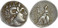 KINGDOM OF THRACE AR Tetradrachm Lysimachos - Ephesos Mint -