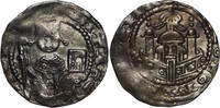GERMAN STATES AR Denar Archbishopric of Cologne - Philipp I von Heinsberg -