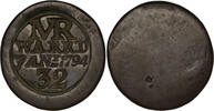 GREAT BRITAIN Token Royal Navy - War of the First Coalition -
