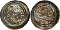 HOLY ROMAN EMPIRE AR Pfennig Alsace - Bishopric of Strasbourg - Berthold von Teck, under Frederick II -