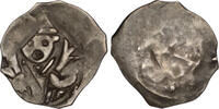 GERMAN STATES AR Pfennig Bishopric of Regensburg - Konrad V or Nikolaus -