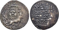 SELJUQ SULTANATE OF RUM AR Dirham AH 638-641 (1240-1243 AD) Ghiyath al-D... 165,00 EUR  zzgl. 11,00 EUR Versand