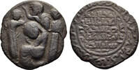 ARTUQIDS OF MARDIN &AElig; Dirham AH 589 (1193-1194 AD) Husam al-Din Yuluq Ars... 130,00 EUR  zzgl. 11,00 EUR Versand