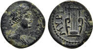 ROMAN PROVINCES Æ15 Conventus of Smyrna - Aeolis - Pseudo-autonomous, under the Antonines -