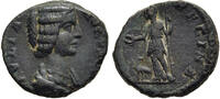 ROMAN PROVINCIAL Æ Limes Denarius (Beischlag) Julia Domna, under Septimius Severus -