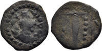 HUNNIC TRIBES &AElig; 1/4 Drachm c. 484-665 AD Nezak Huns - Principality locat... 55,00 EUR  zzgl. 11,00 EUR Versand