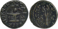 Roman Empire AE Quadrans Nero