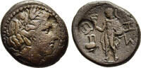 ANCIENT GREECE &AElig;18 with C/M early 3rd C. BC Thrace - Sestos ss 125,00 EUR  zzgl. 11,00 EUR Versand