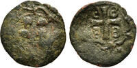 CRUSADER STATES &AElig; Denaro n.d. (1396-1400) Lordship of Lesbos - Francesco... 85,00 EUR  zzgl. 11,00 EUR Versand