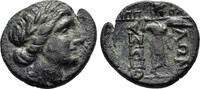 ANCIENT GREECE &AElig;21 or Trichalkon c. 199-27 BC Thessaly - Thessalian Leag... 75,00 EUR  zzgl. 11,00 EUR Versand