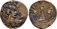HUNNIC TRIBES &AElig; Drachm c. 500/15-560 AD Nezak Huns (Nezak Shah) - Anonym... 95,00 EUR  zzgl. 11,00 EUR Versand