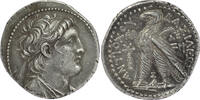 SELEUCID EMPIRE AR Tetradrachm Antiochos VII Euergetes (Sidetes) - Tyre Mint - ex Bank Leu AG (1970's) -